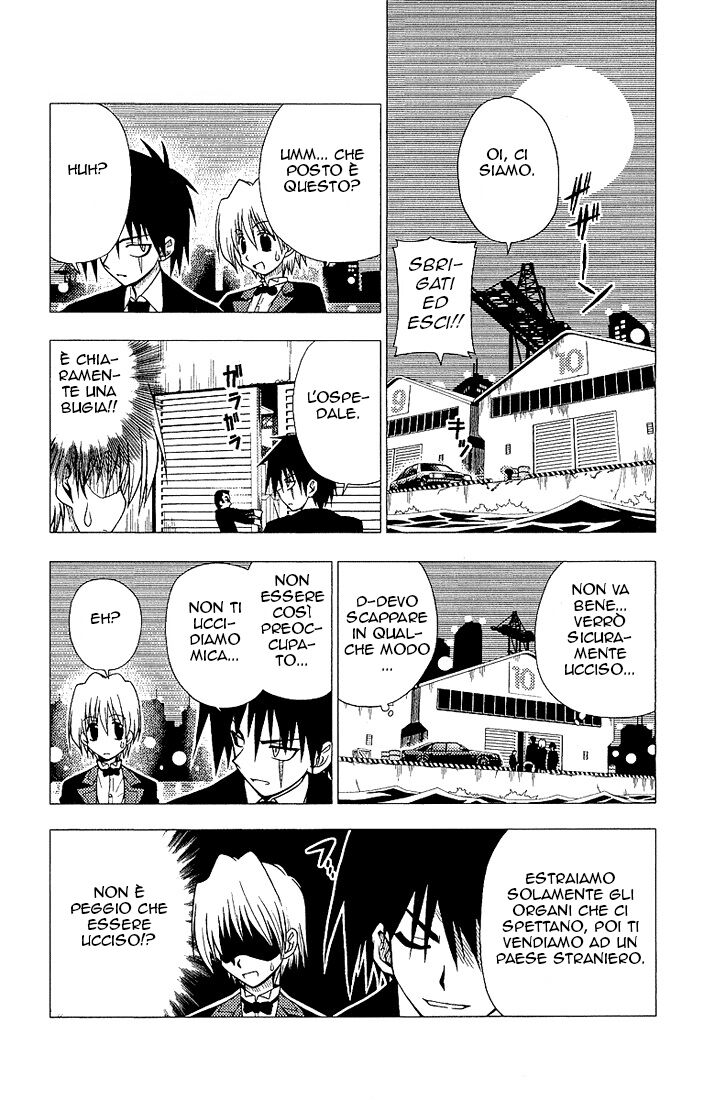 Hayate no Gotoku! Capitolo 05 page 7