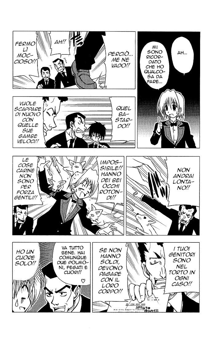 Hayate no Gotoku! Capitolo 05 page 8