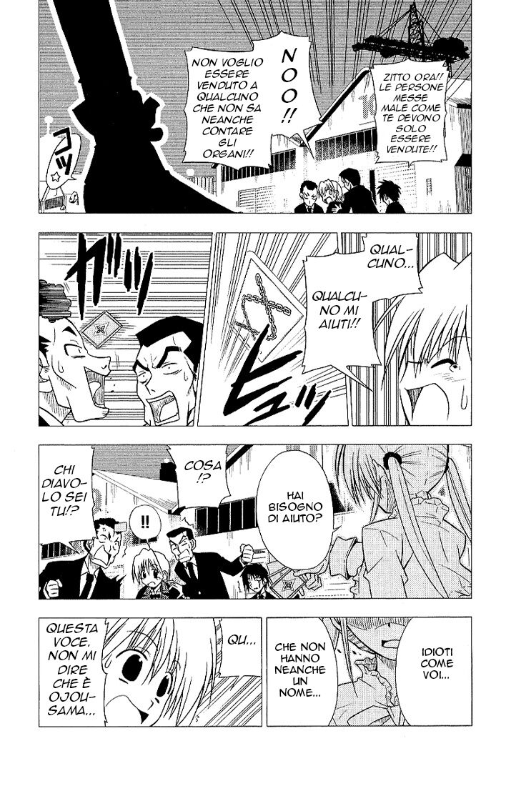 Hayate no Gotoku! Capitolo 05 page 9