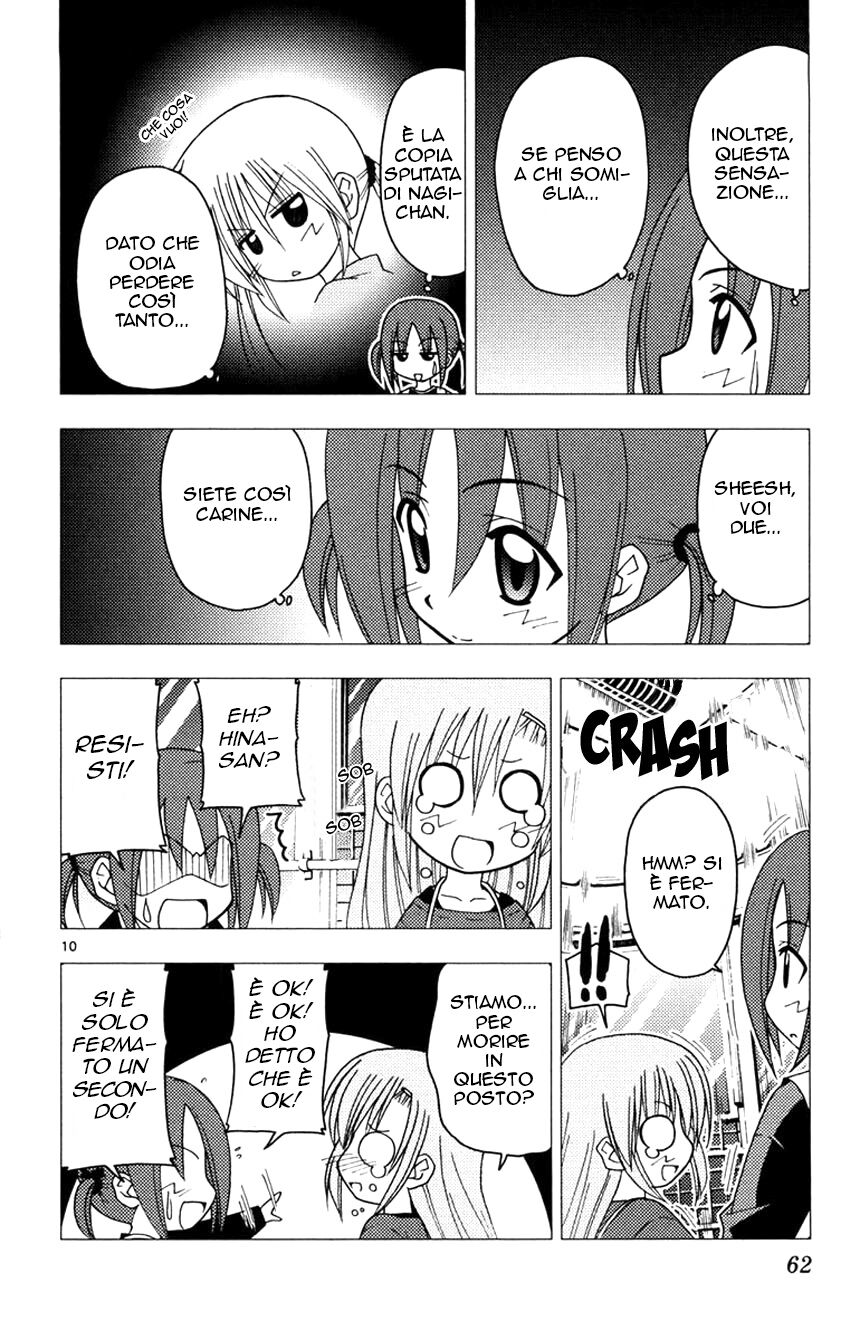 Hayate no Gotoku! Capitolo 144 page 10