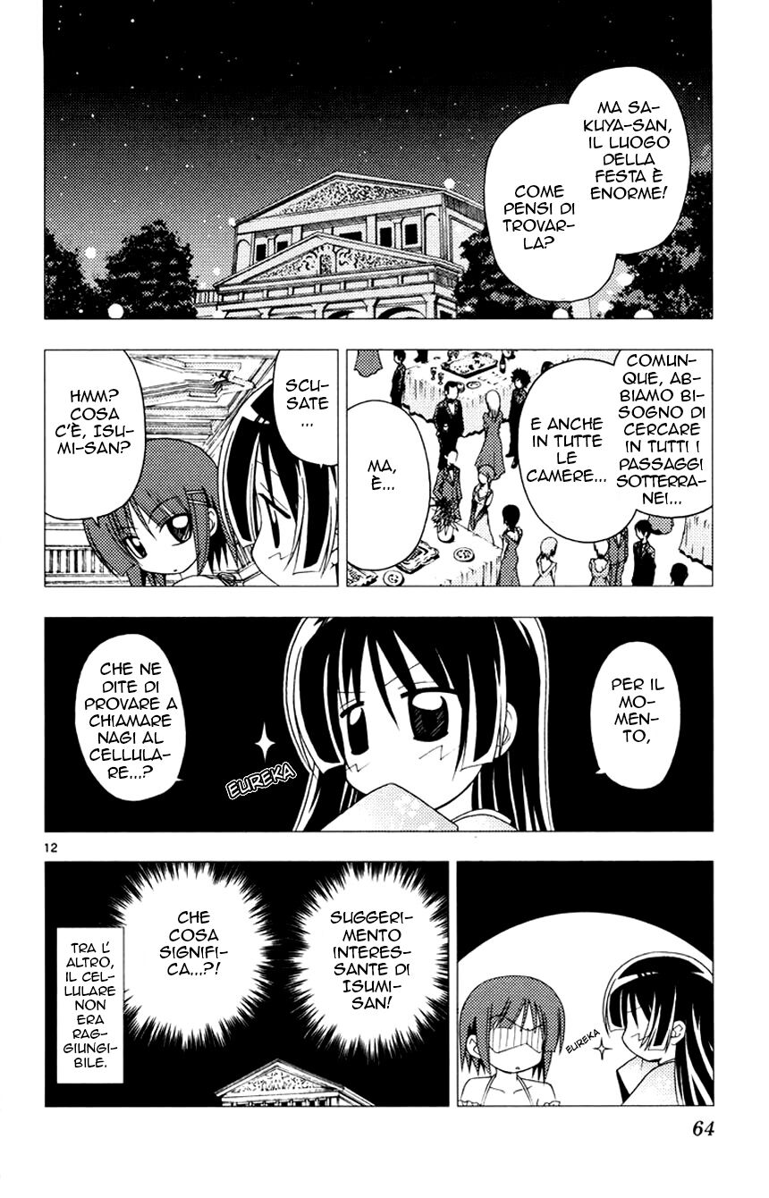 Hayate no Gotoku! Capitolo 144 page 12