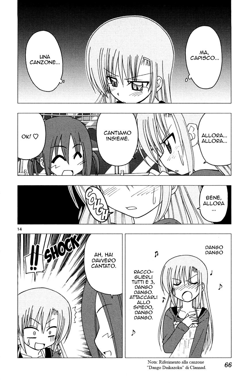 Hayate no Gotoku! Capitolo 144 page 14