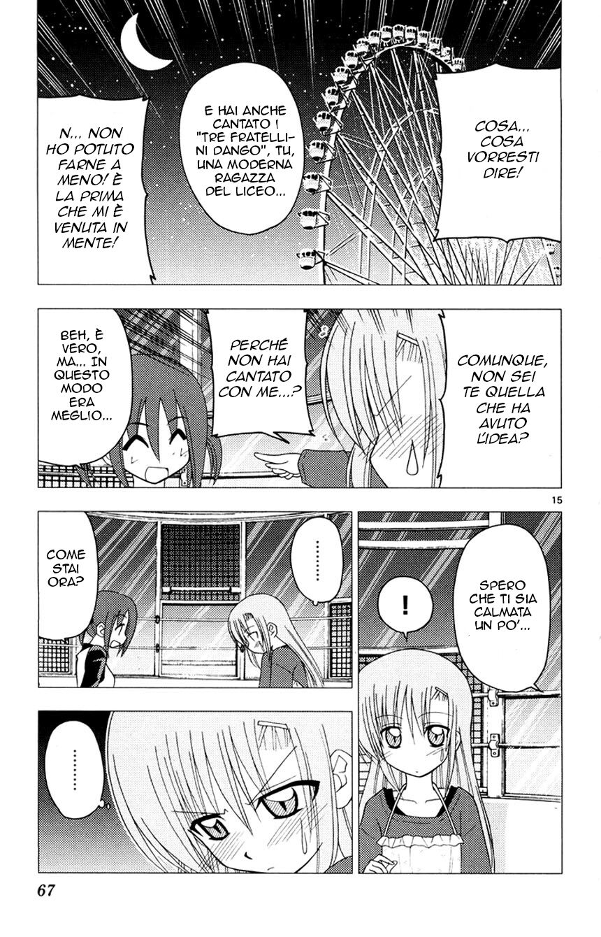 Hayate no Gotoku! Capitolo 144 page 15