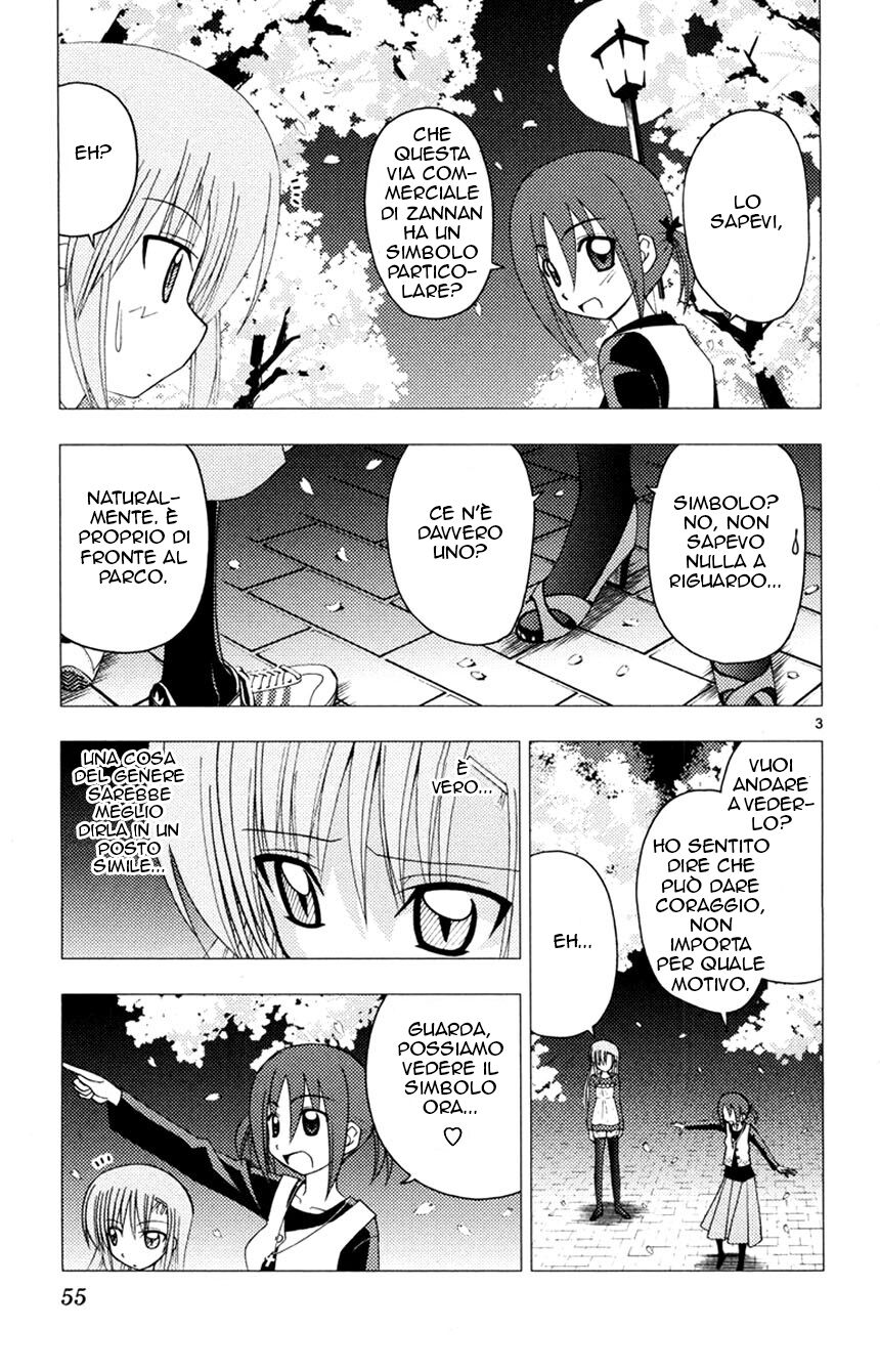 Hayate no Gotoku! Capitolo 144 page 3