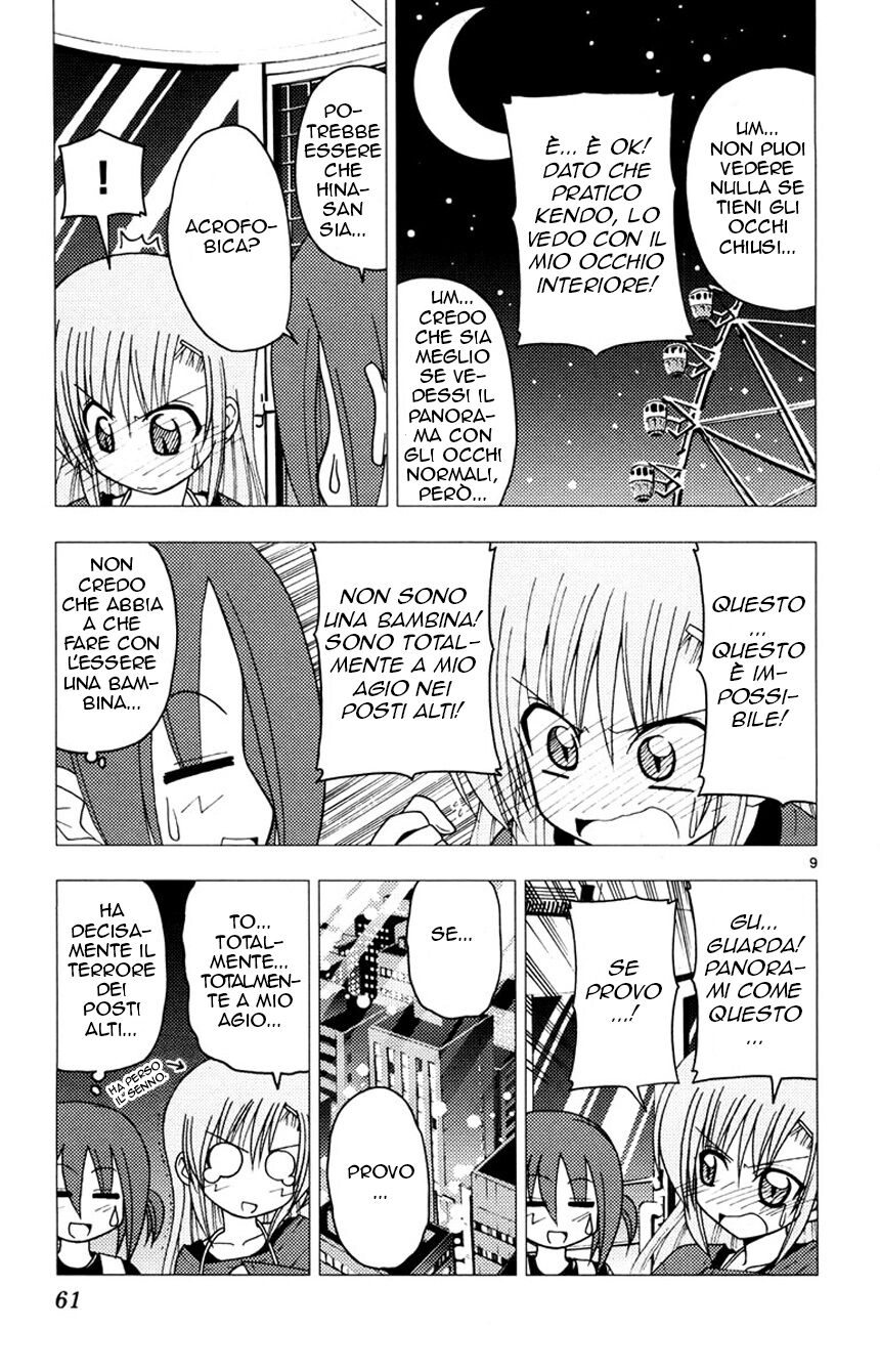 Hayate no Gotoku! Capitolo 144 page 9