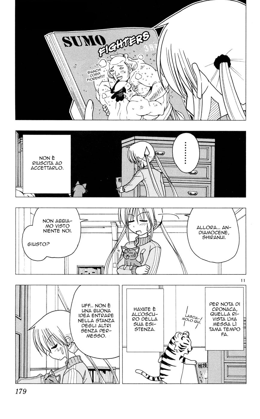 Hayate no Gotoku! Capitolo 107 page 11