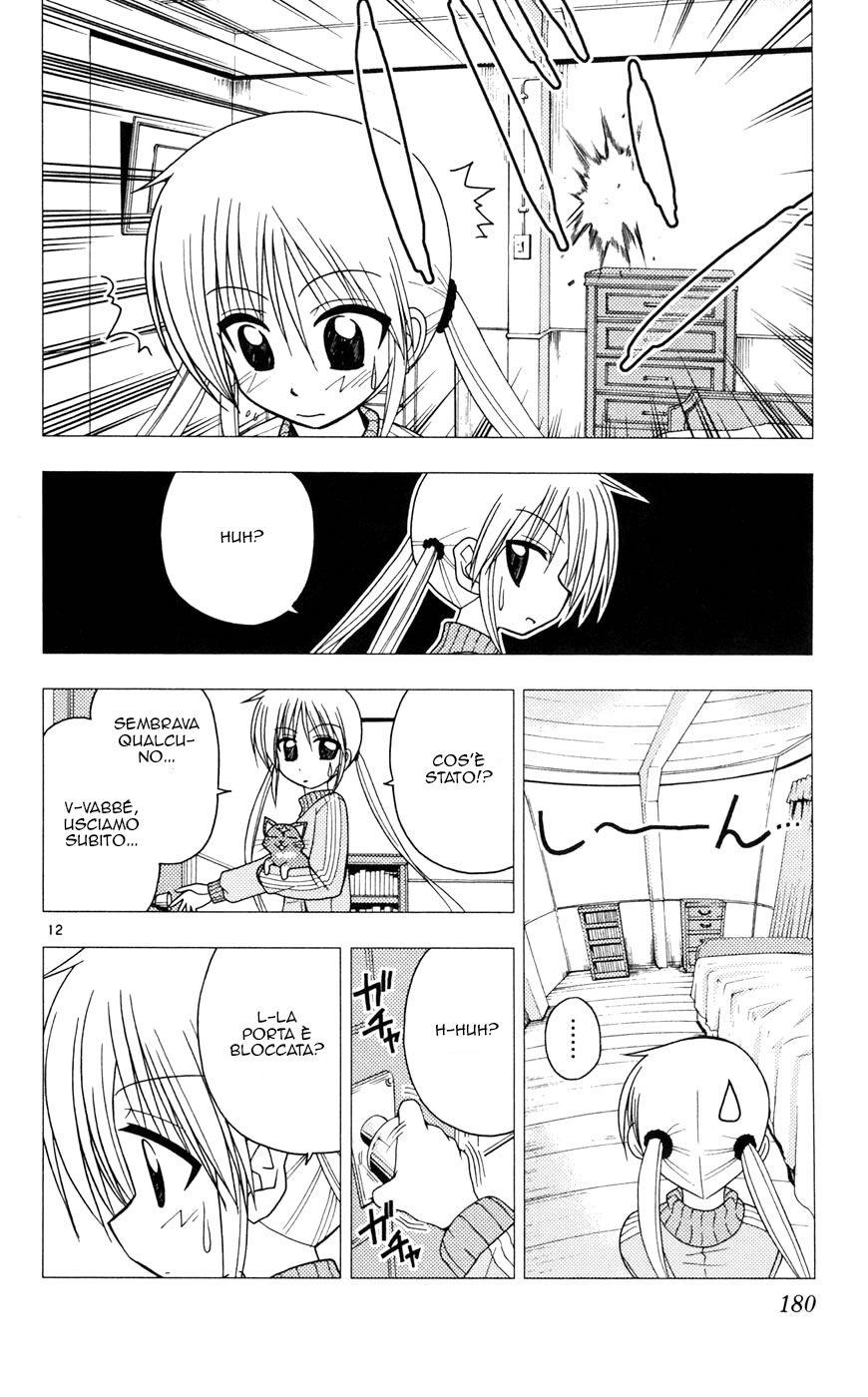 Hayate no Gotoku! Capitolo 107 page 12