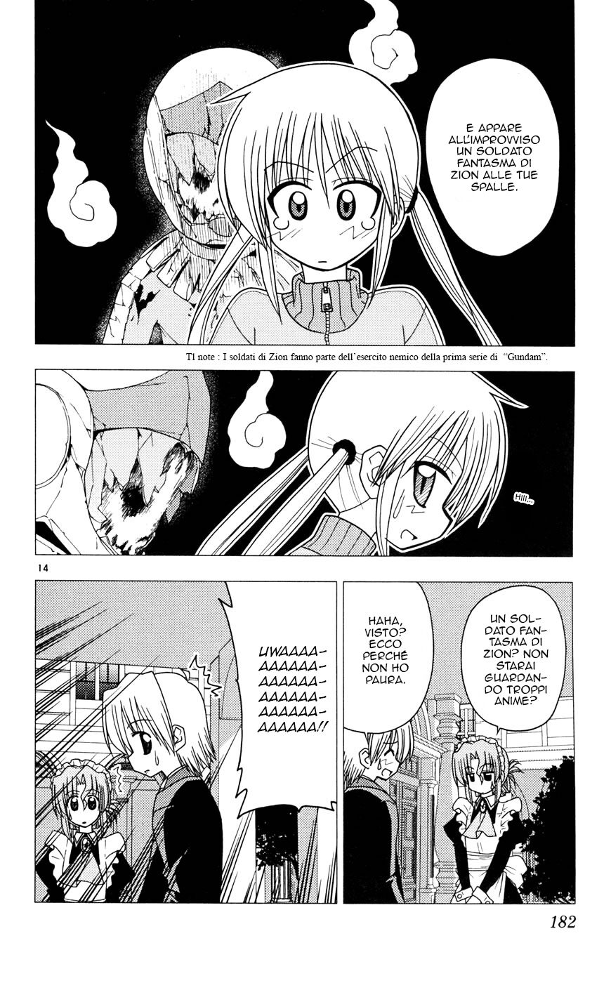 Hayate no Gotoku! Capitolo 107 page 14