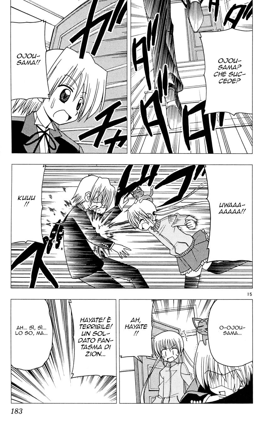 Hayate no Gotoku! Capitolo 107 page 15