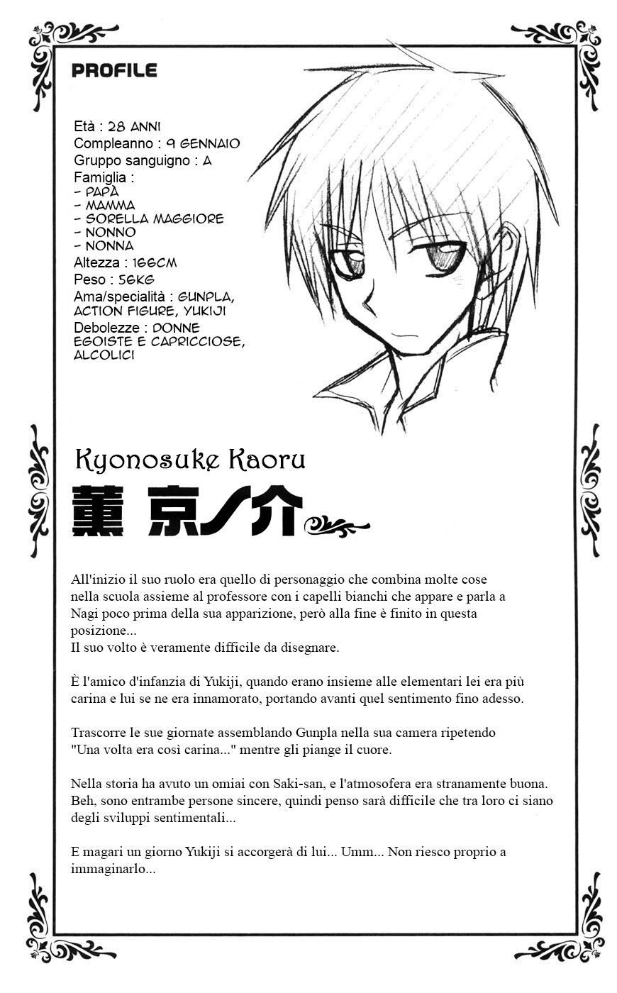 Hayate no Gotoku! Capitolo 107 page 18