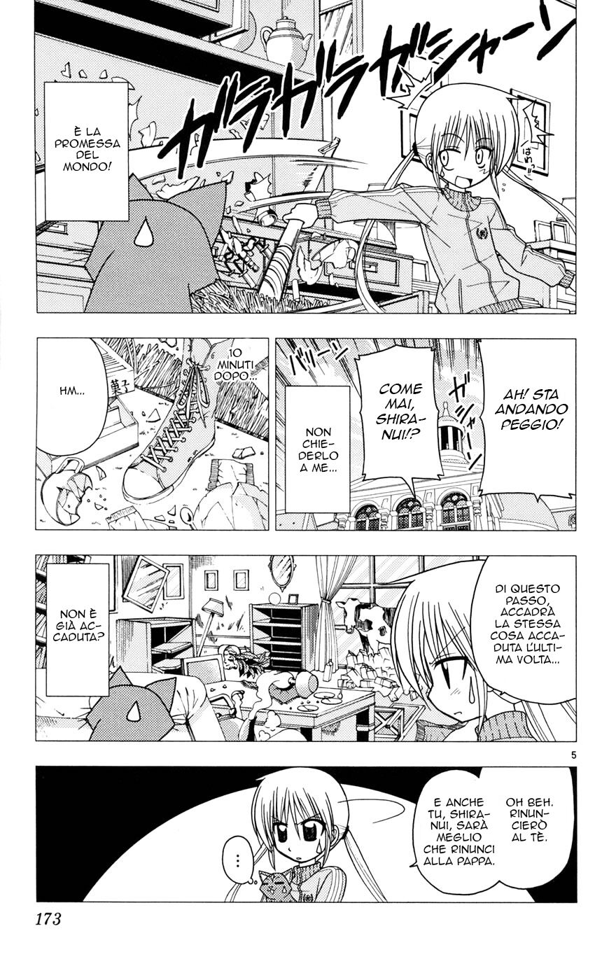 Hayate no Gotoku! Capitolo 107 page 5