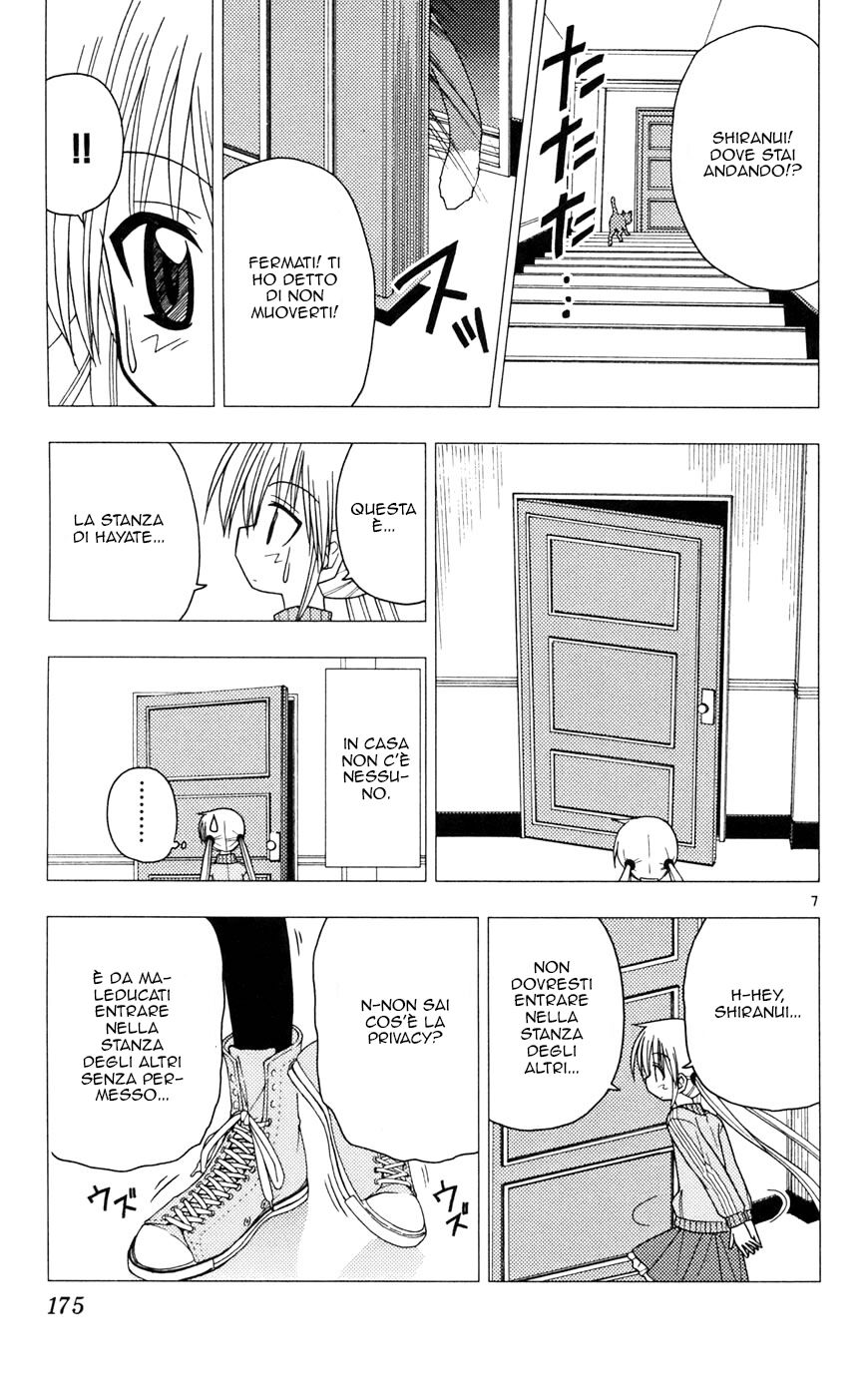 Hayate no Gotoku! Capitolo 107 page 7