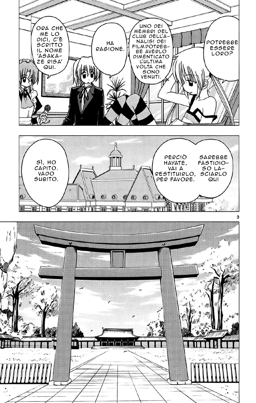 Hayate no Gotoku! Capitolo 132 page 3