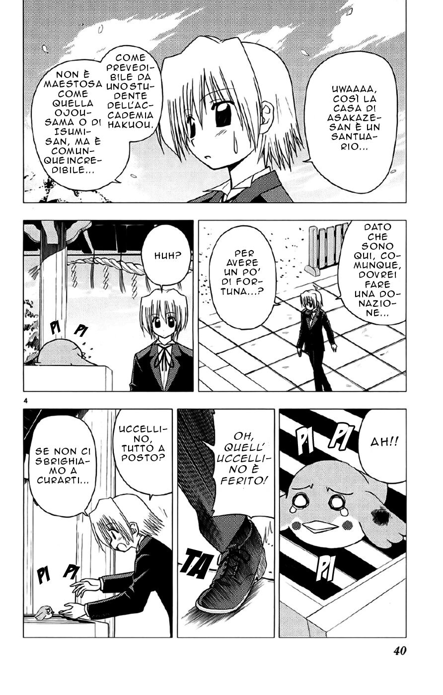 Hayate no Gotoku! Capitolo 132 page 4