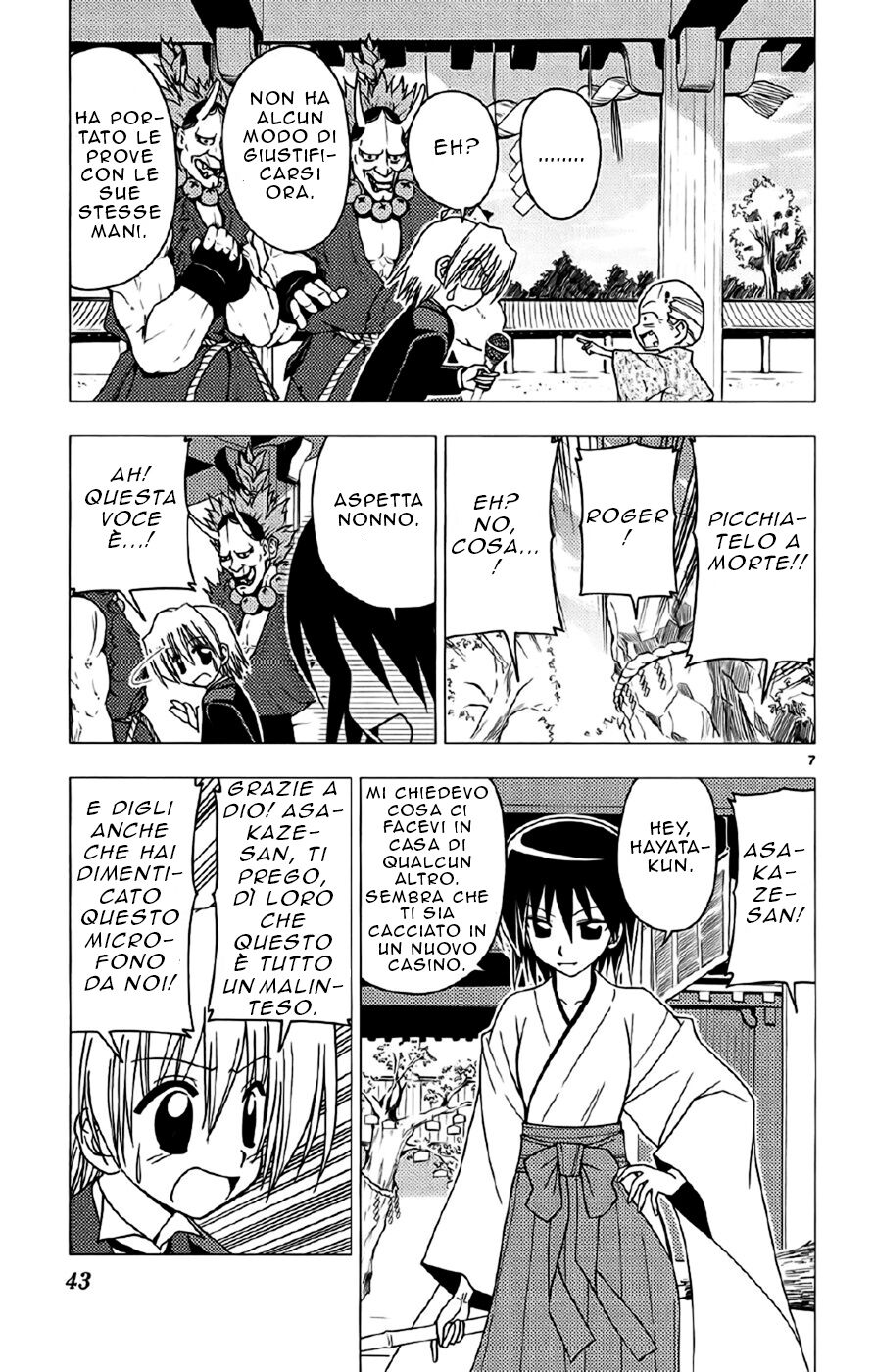 Hayate no Gotoku! Capitolo 132 page 7