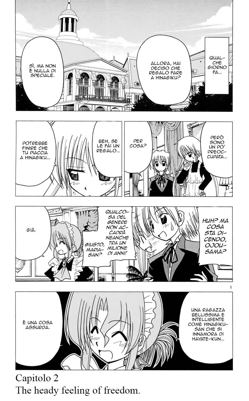 Hayate no Gotoku! Capitolo 98 page 1