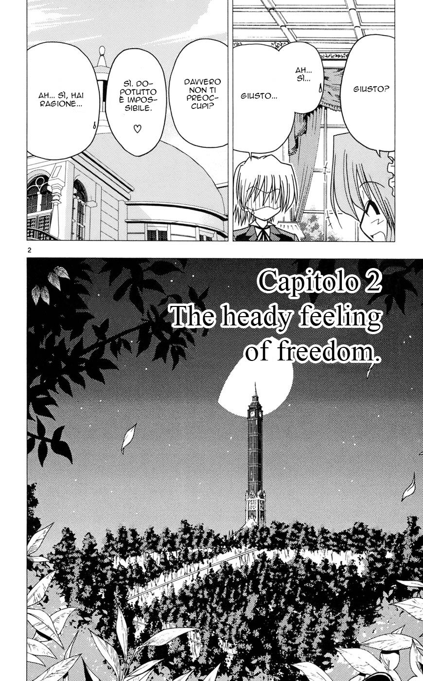 Hayate no Gotoku! Capitolo 98 page 2