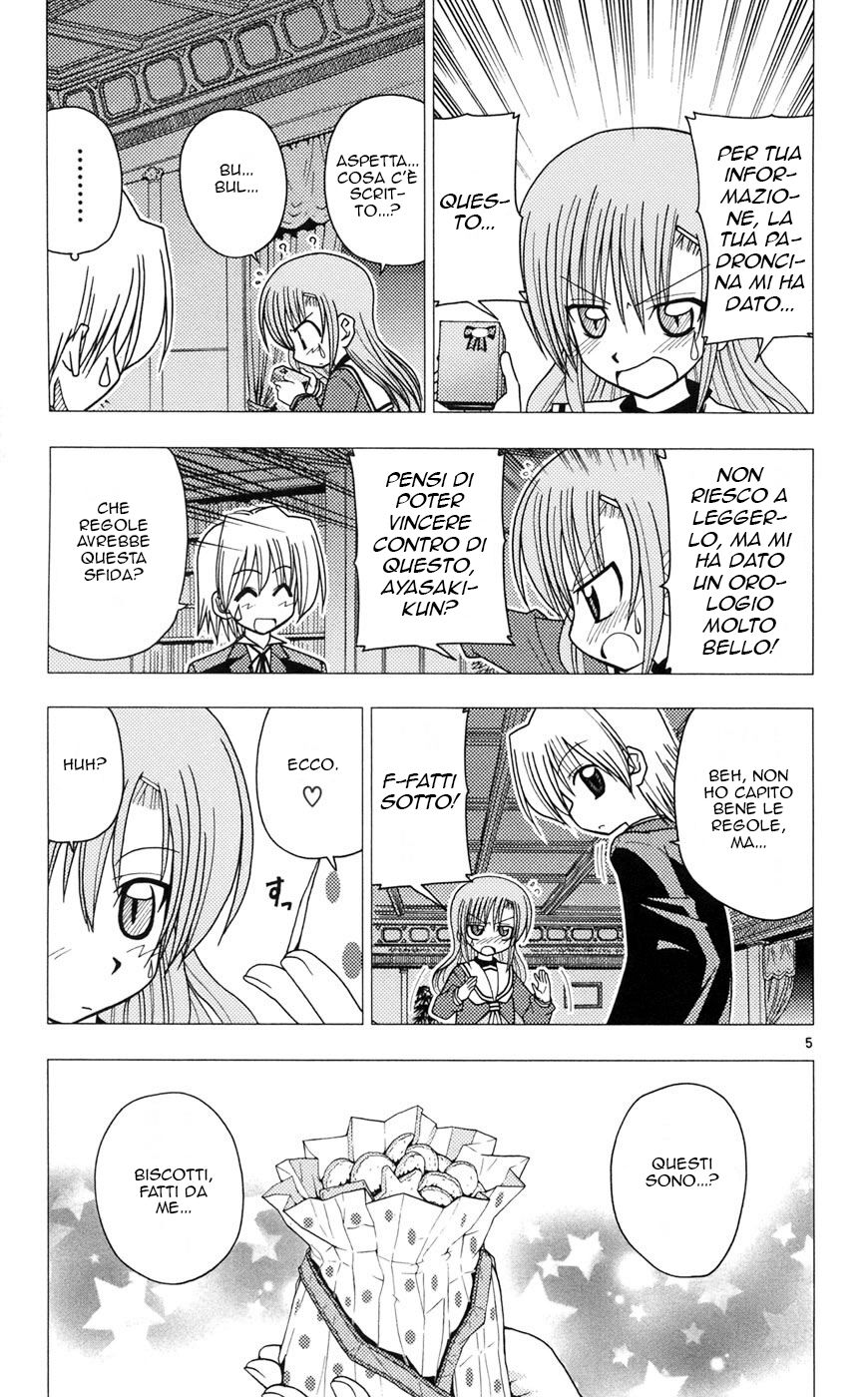 Hayate no Gotoku! Capitolo 98 page 5