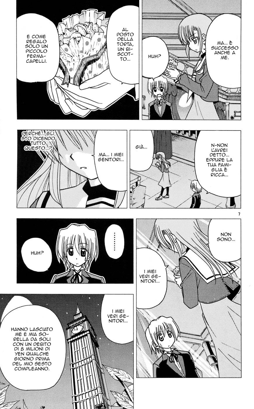 Hayate no Gotoku! Capitolo 98 page 7