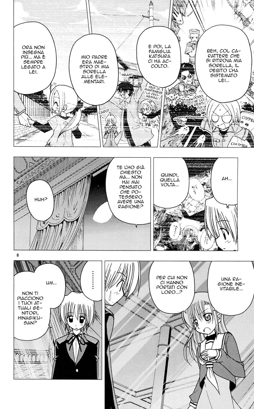 Hayate no Gotoku! Capitolo 98 page 8