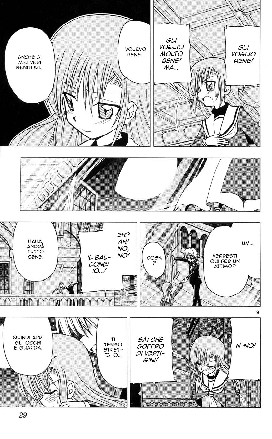 Hayate no Gotoku! Capitolo 98 page 9