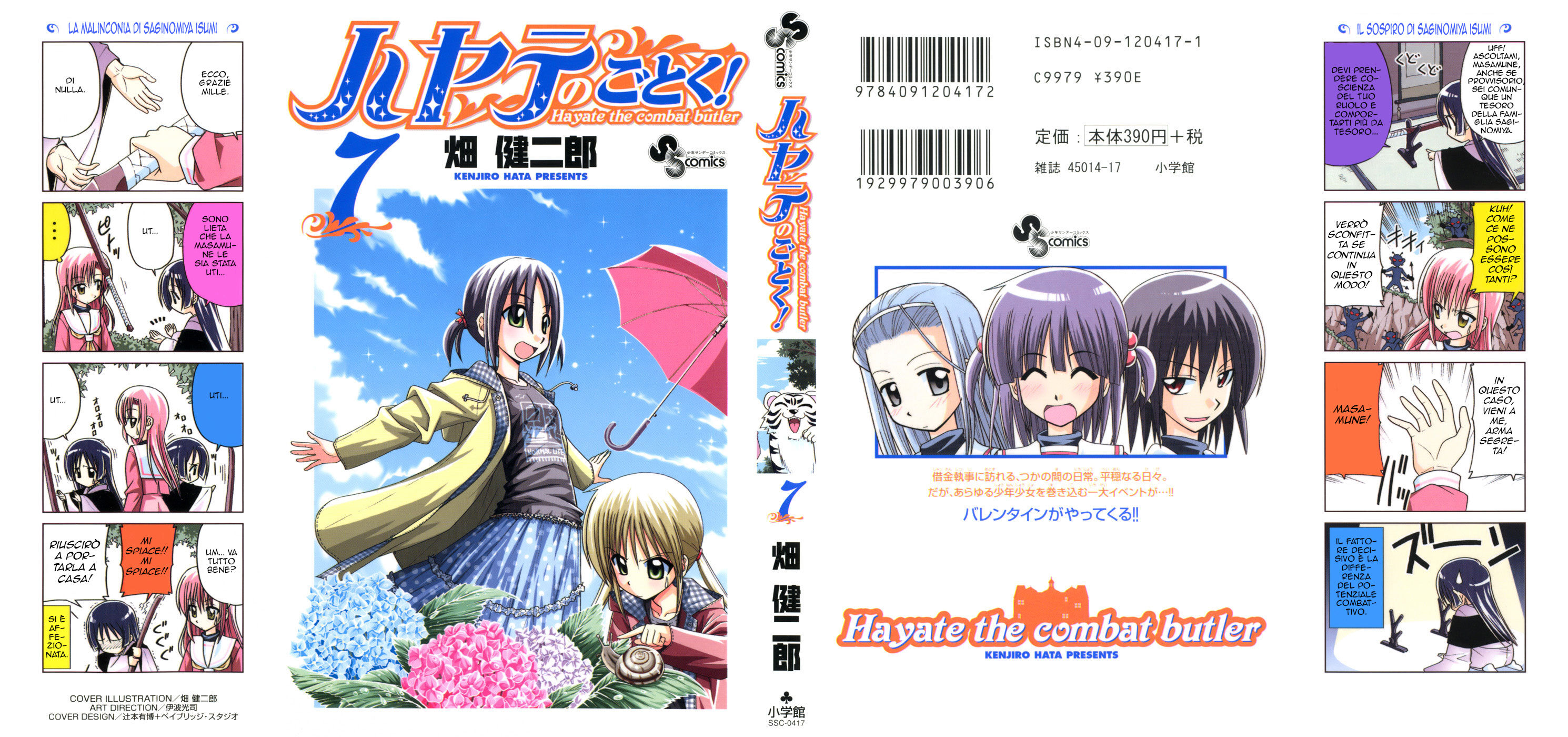 Hayate no Gotoku! Capitolo 64 page 1