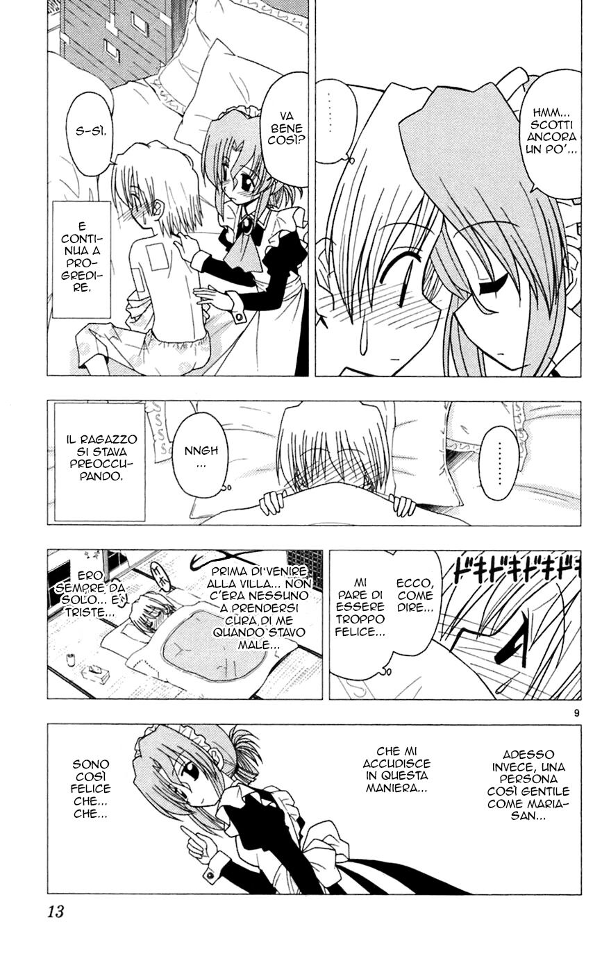 Hayate no Gotoku! Capitolo 64 page 13