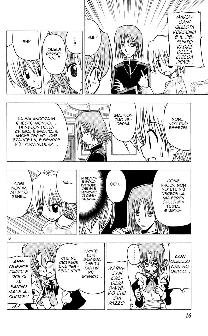 Hayate no Gotoku! Capitolo 64 page 16