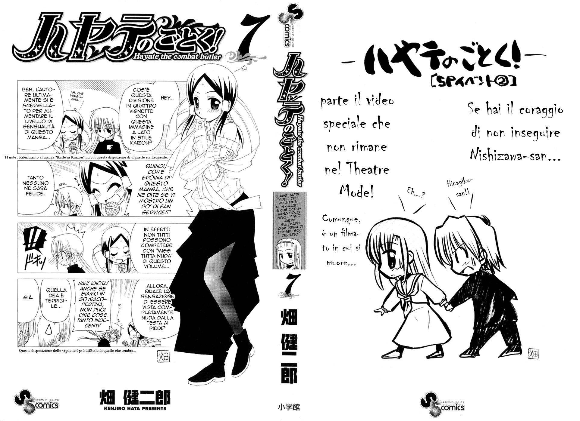 Hayate no Gotoku! Capitolo 64 page 2