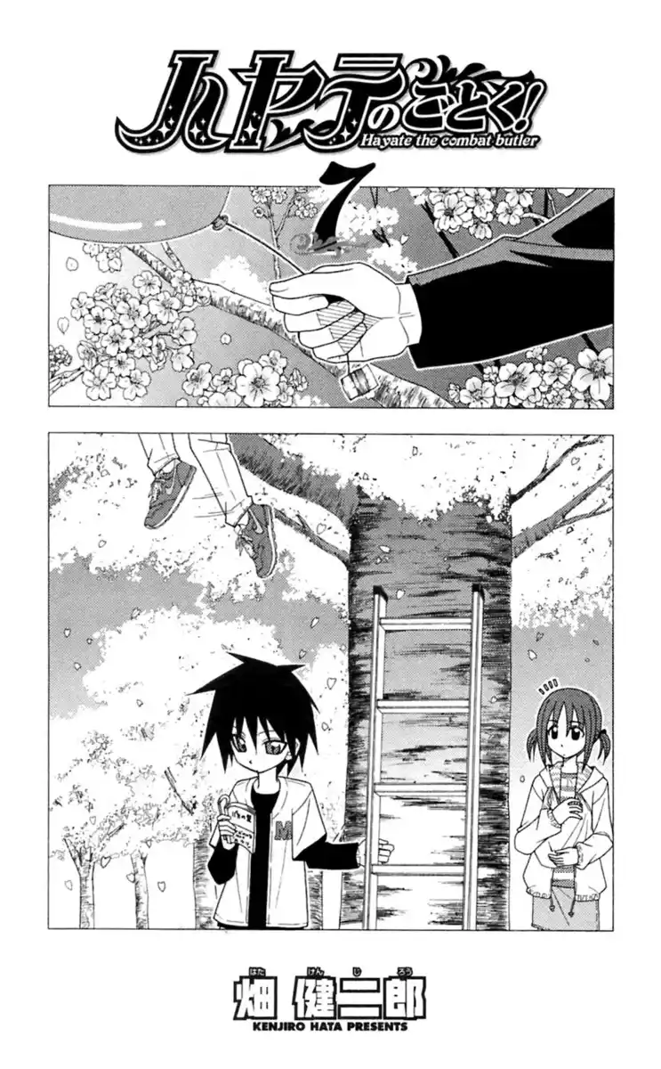 Hayate no Gotoku! Capitolo 64 page 3