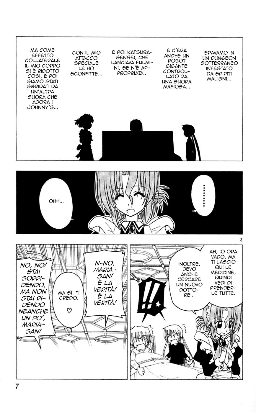 Hayate no Gotoku! Capitolo 64 page 7