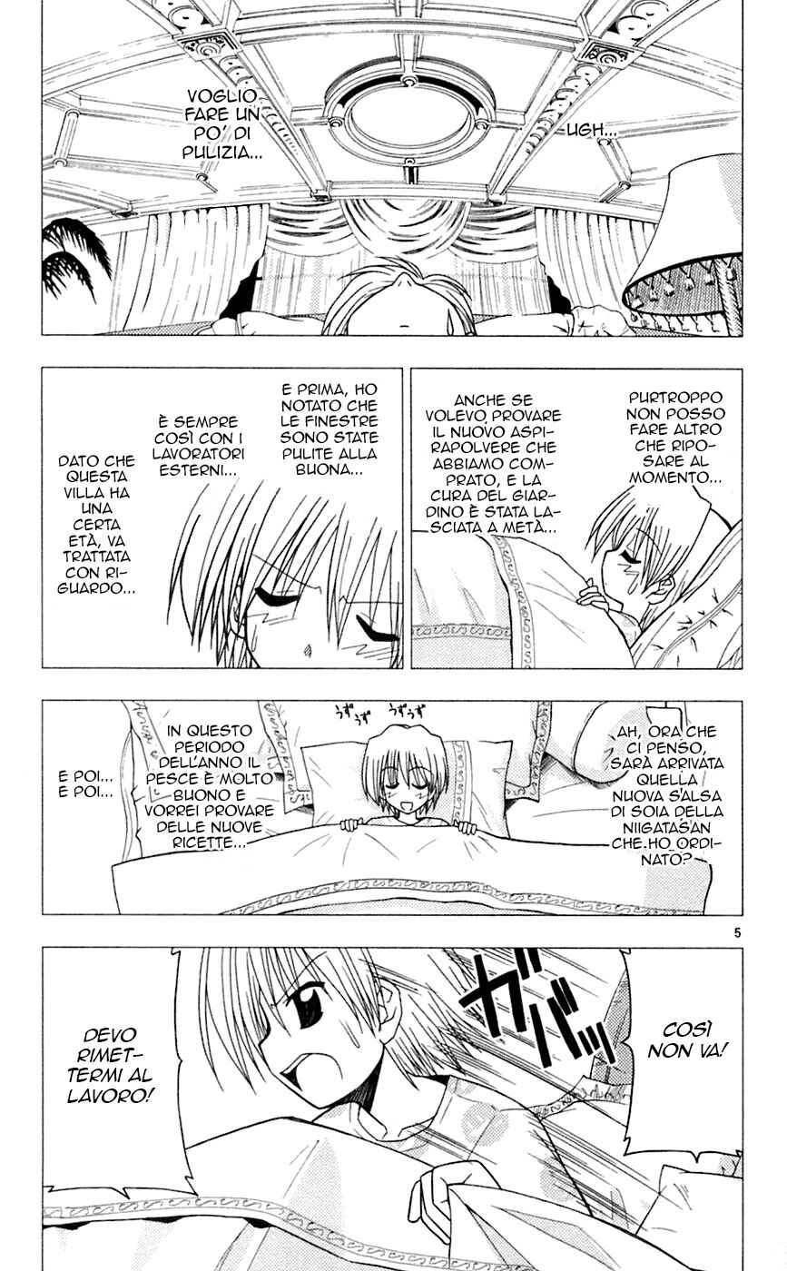 Hayate no Gotoku! Capitolo 64 page 9