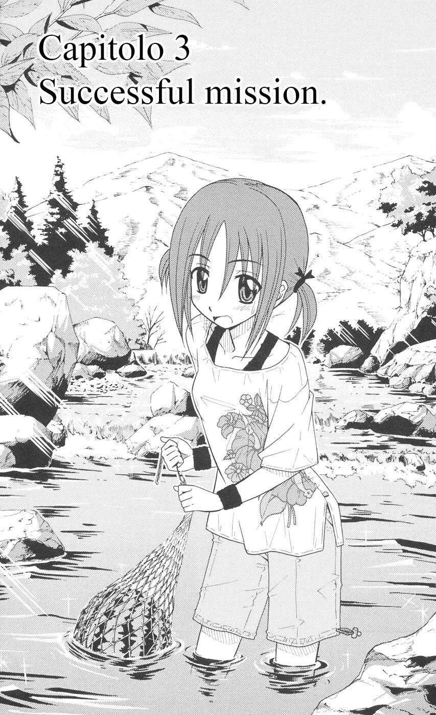 Hayate no Gotoku! Capitolo 88 page 1