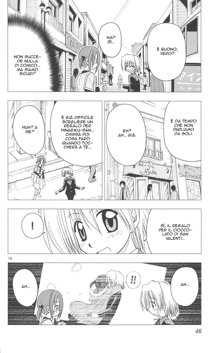 Hayate no Gotoku! Capitolo 88 page 10