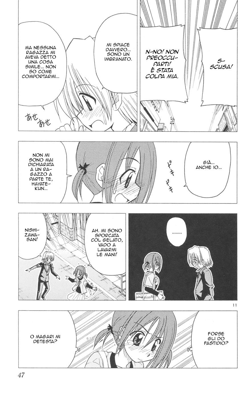 Hayate no Gotoku! Capitolo 88 page 11