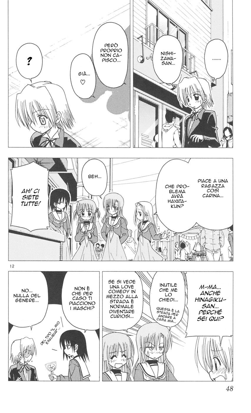 Hayate no Gotoku! Capitolo 88 page 12