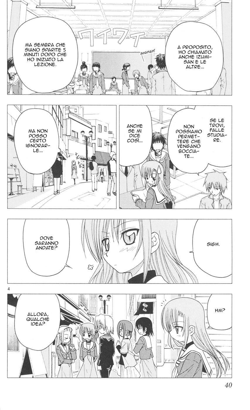 Hayate no Gotoku! Capitolo 88 page 4