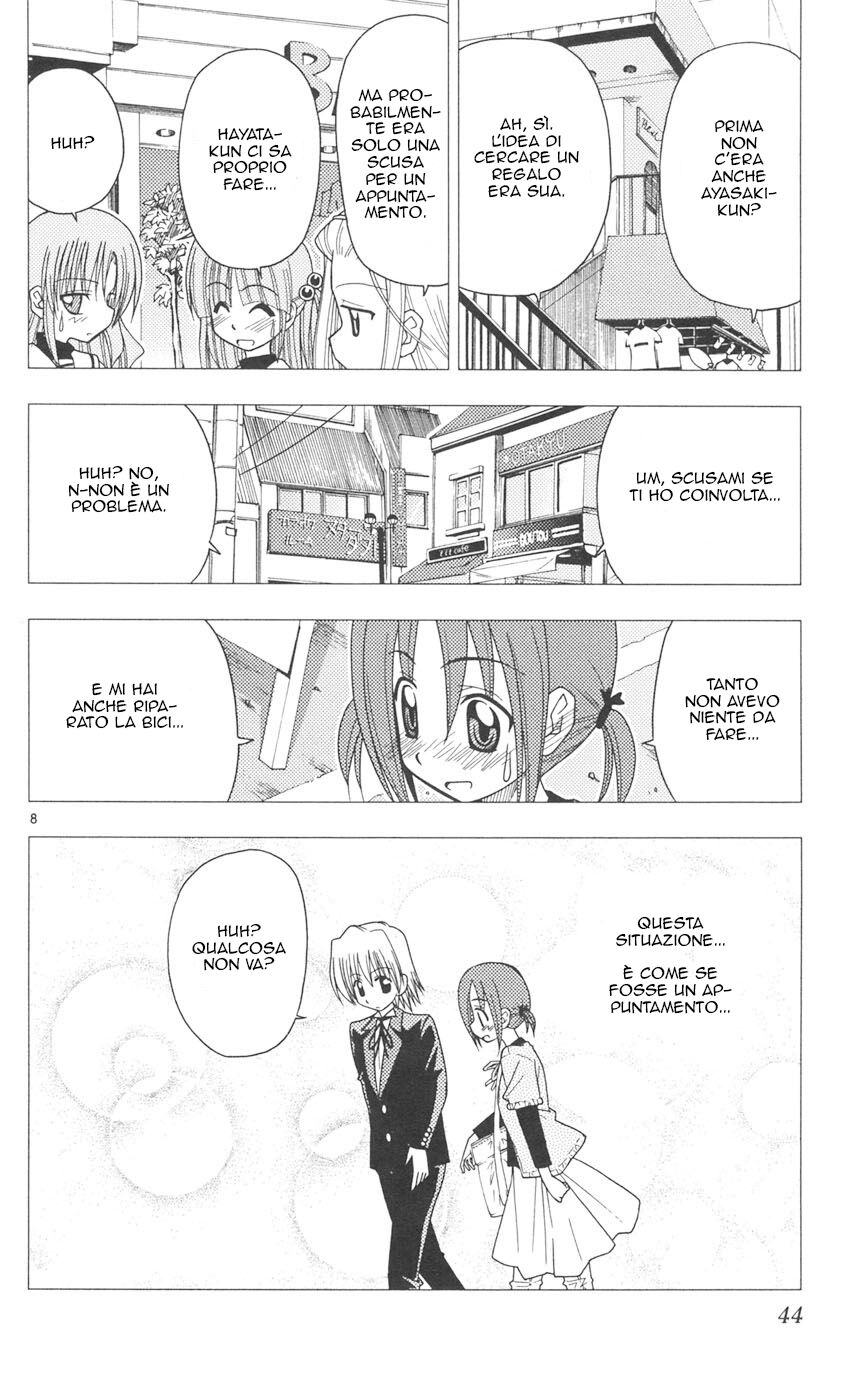 Hayate no Gotoku! Capitolo 88 page 8