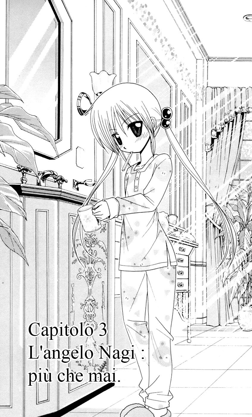 Hayate no Gotoku! Capitolo 77 page 1