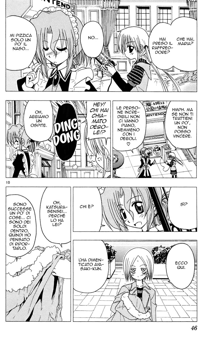 Hayate no Gotoku! Capitolo 77 page 10