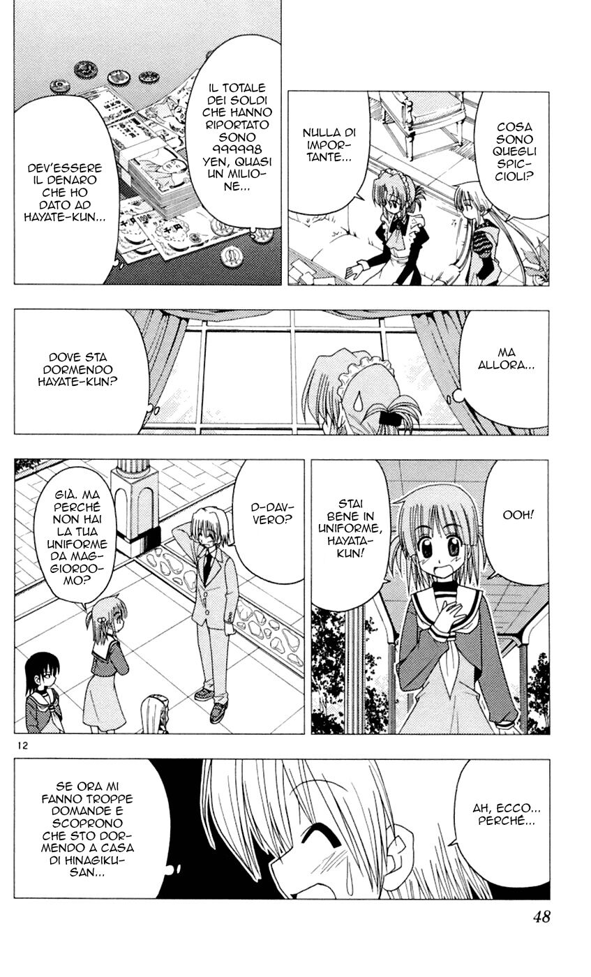 Hayate no Gotoku! Capitolo 77 page 12