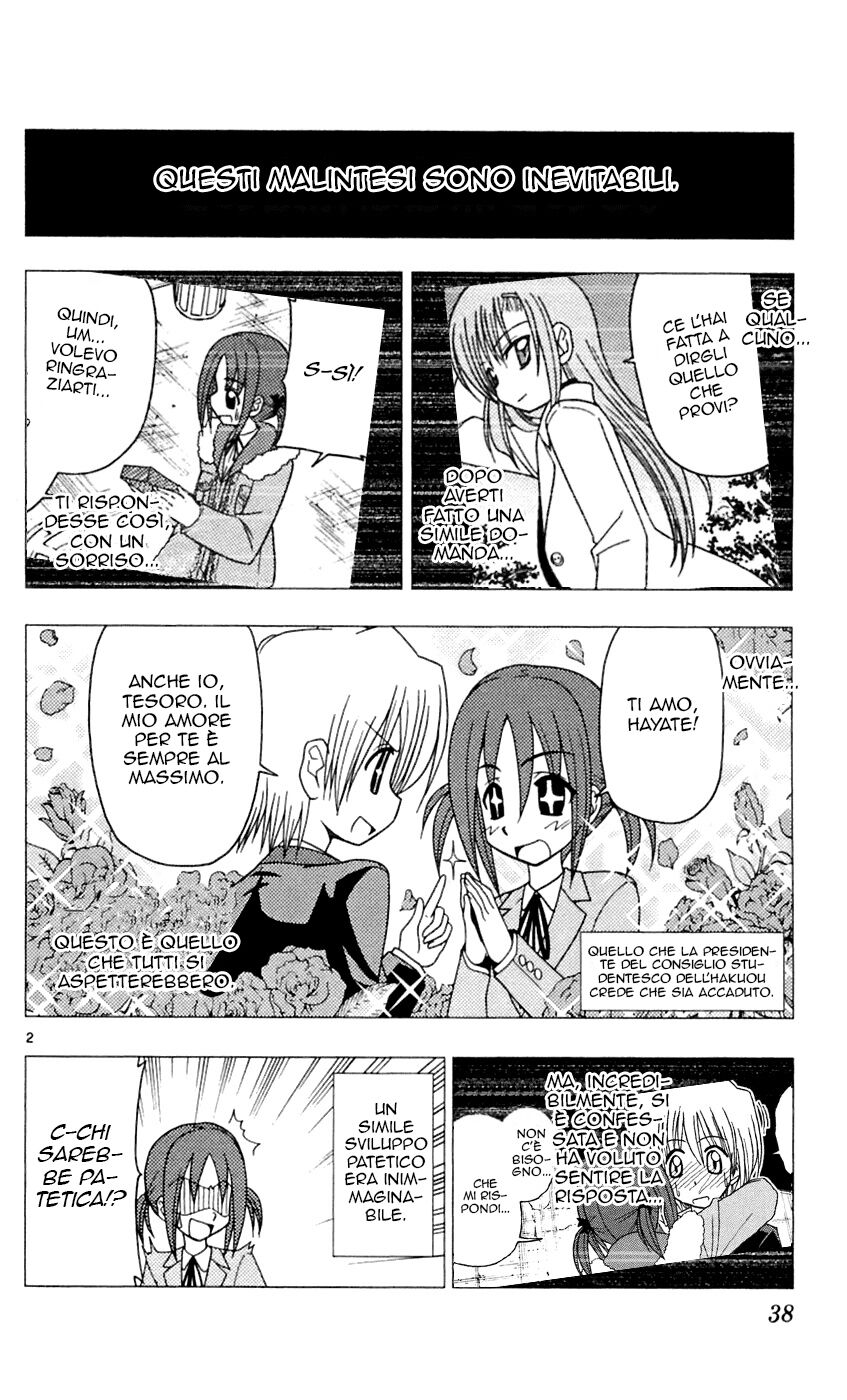 Hayate no Gotoku! Capitolo 77 page 2