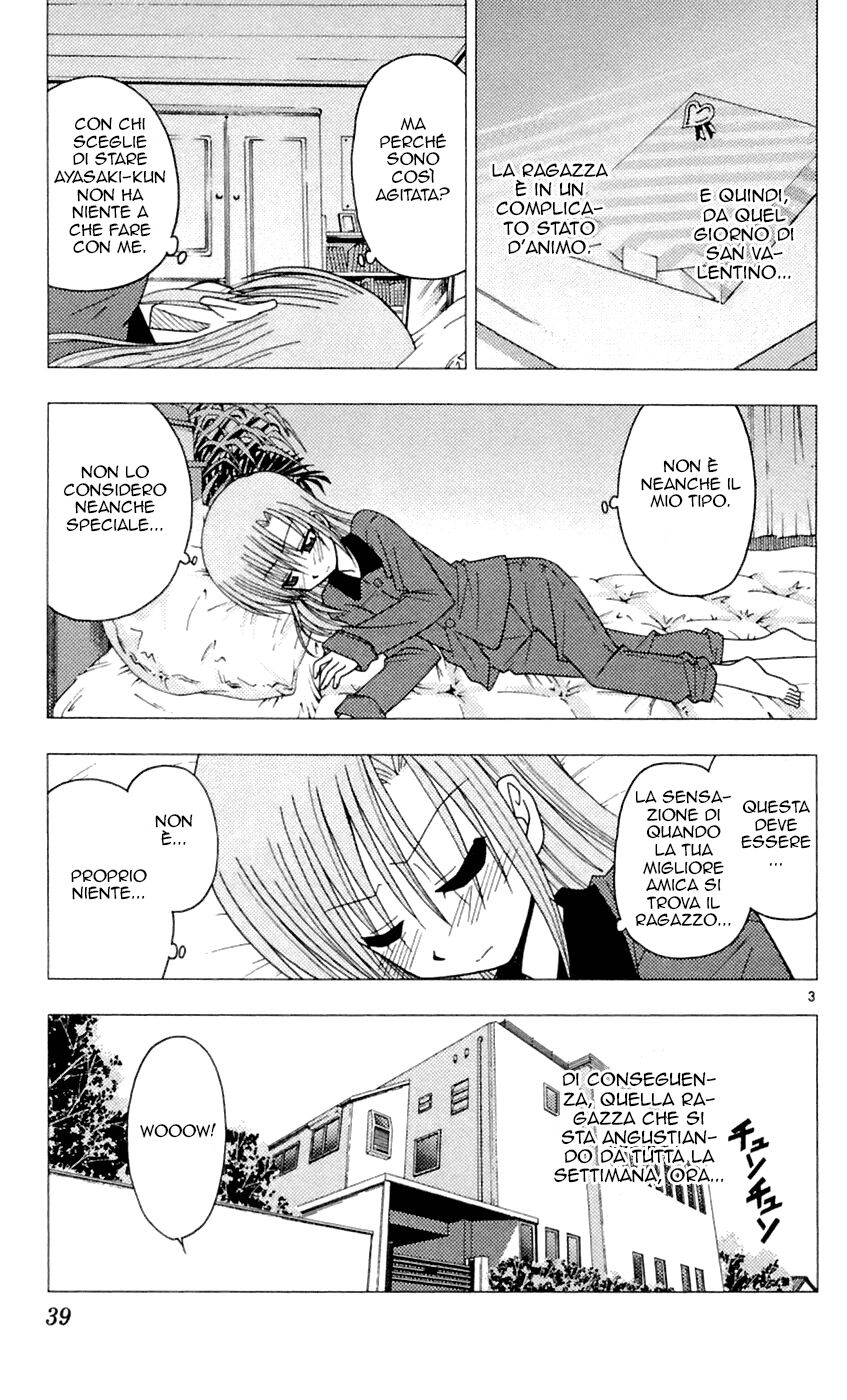 Hayate no Gotoku! Capitolo 77 page 3