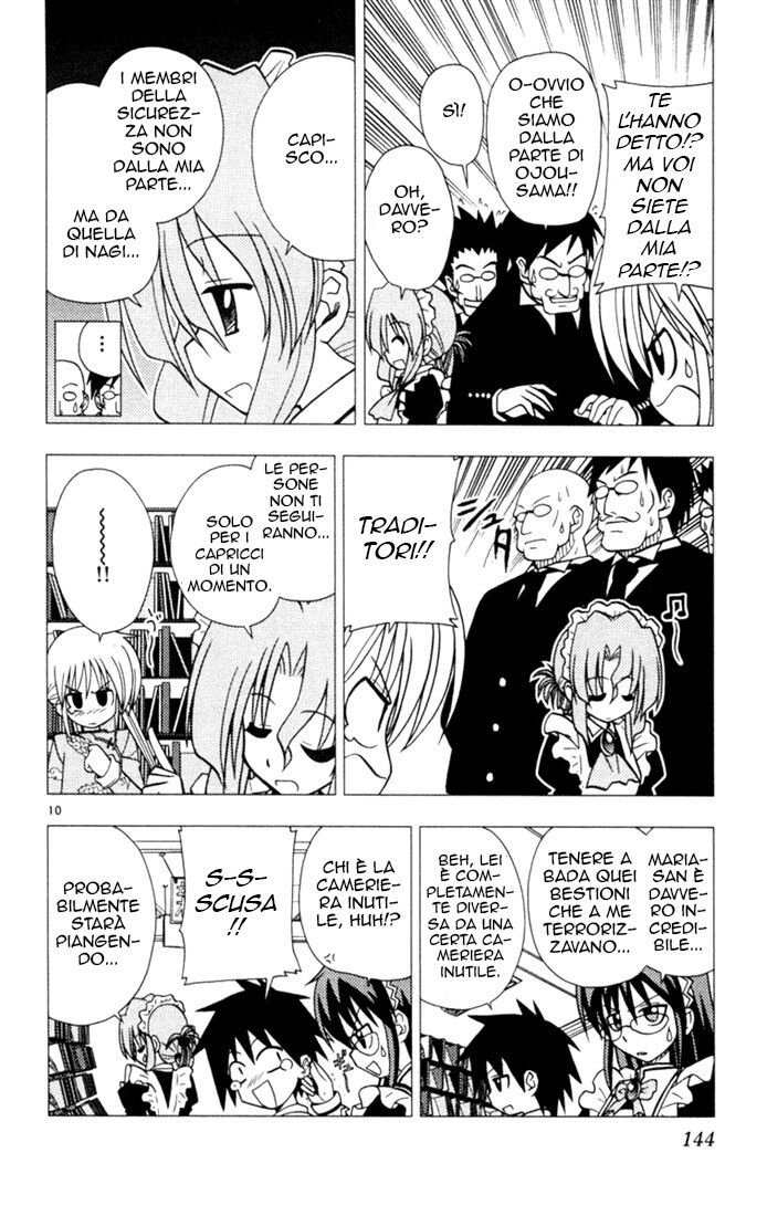 Hayate no Gotoku! Capitolo 29 page 10