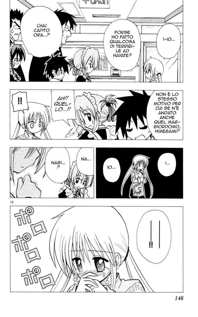 Hayate no Gotoku! Capitolo 29 page 12