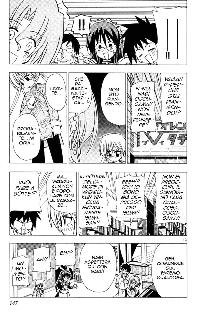 Hayate no Gotoku! Capitolo 29 page 13