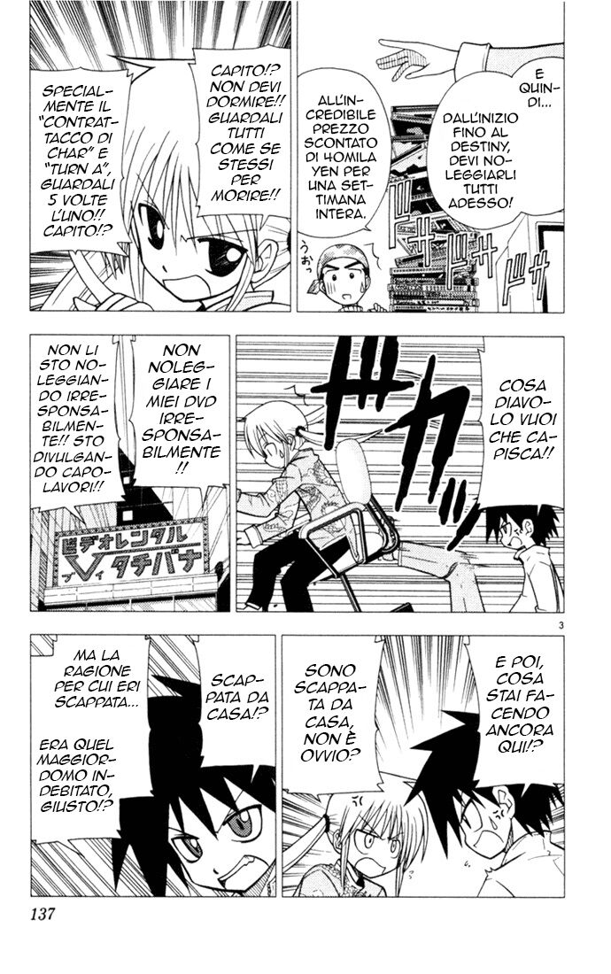 Hayate no Gotoku! Capitolo 29 page 3