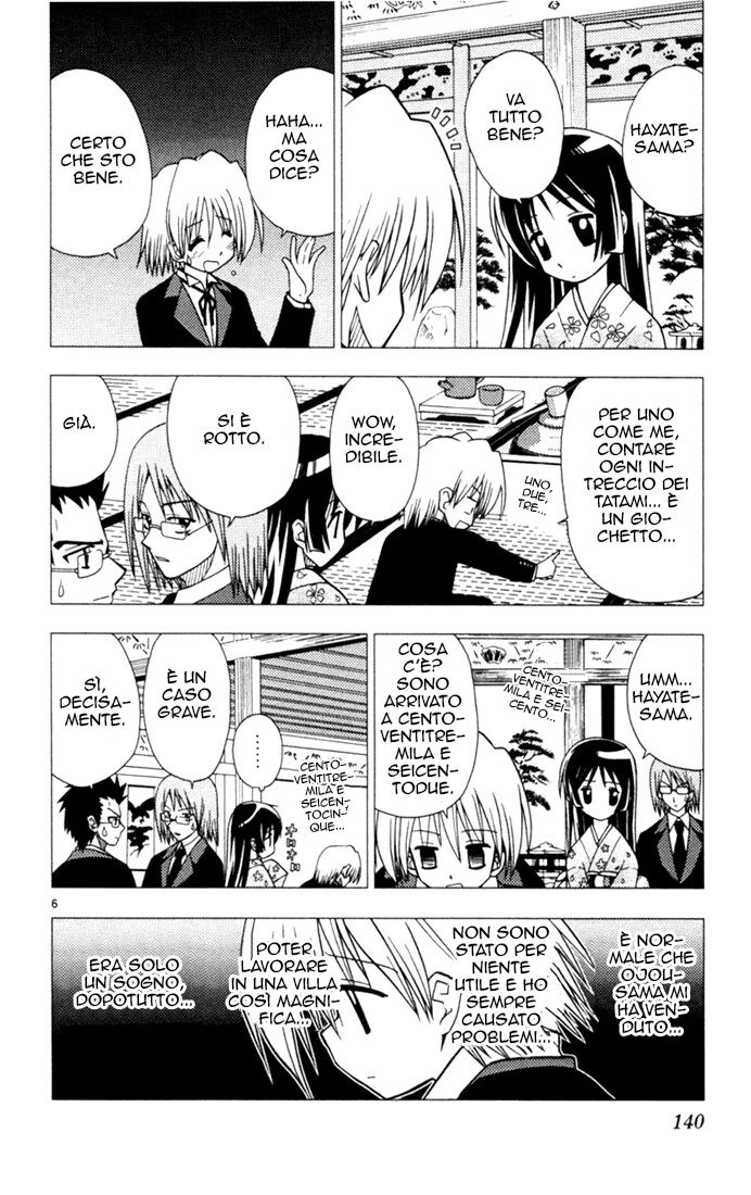 Hayate no Gotoku! Capitolo 29 page 6