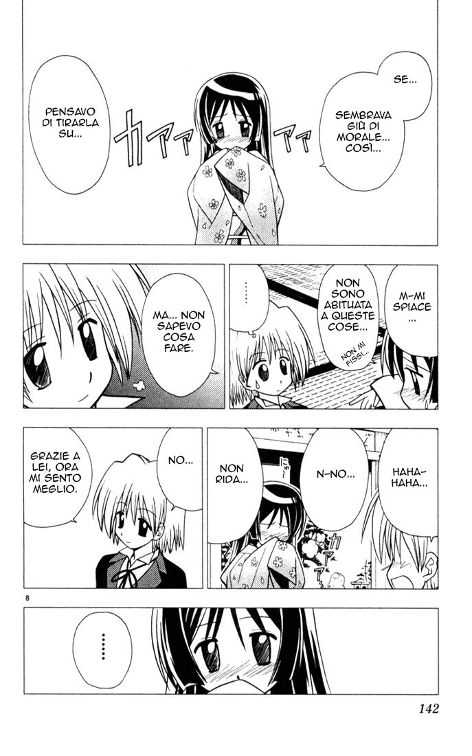 Hayate no Gotoku! Capitolo 29 page 8