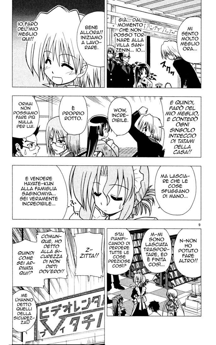 Hayate no Gotoku! Capitolo 29 page 9